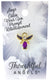 Angel Pin: HUG PROMPT RESTORED